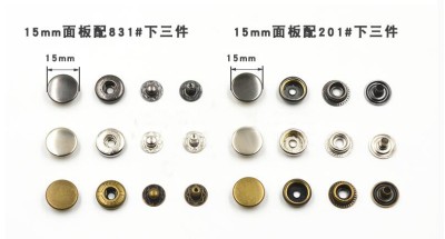 ZJ    銅質四合扣  襯衫扣 細節-5